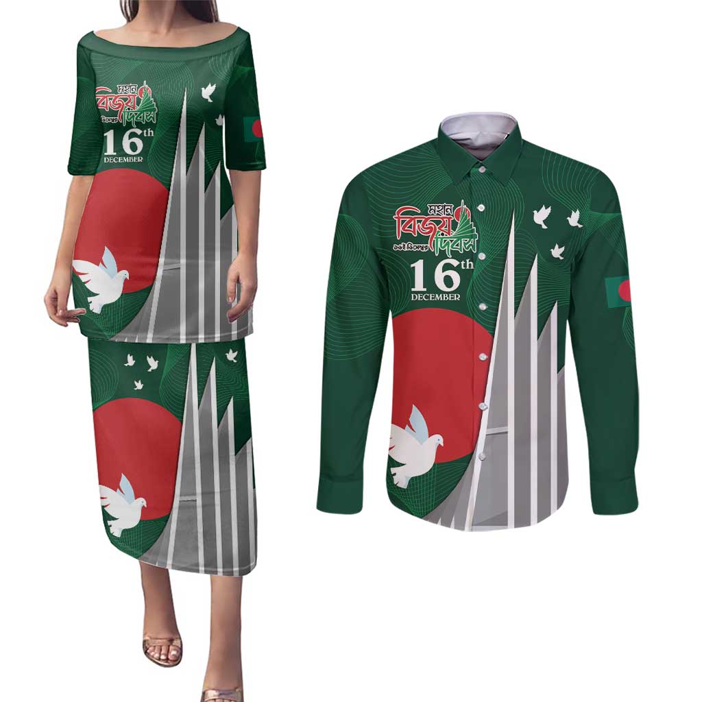 Bangladesh 16 December Victory Day Couples Matching Puletasi and Long Sleeve Button Shirt Jatiyo Sriti Shoudho with Sun LT9 - Wonder Print Shop