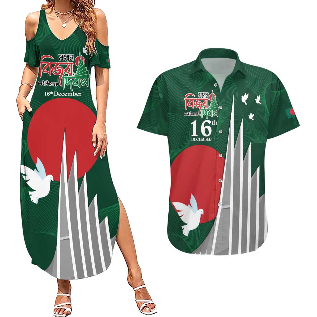 Bangladesh 16 December Victory Day Couples Matching Summer Maxi Dress and Hawaiian Shirt Jatiyo Sriti Shoudho with Sun LT9 - Wonder Print Shop