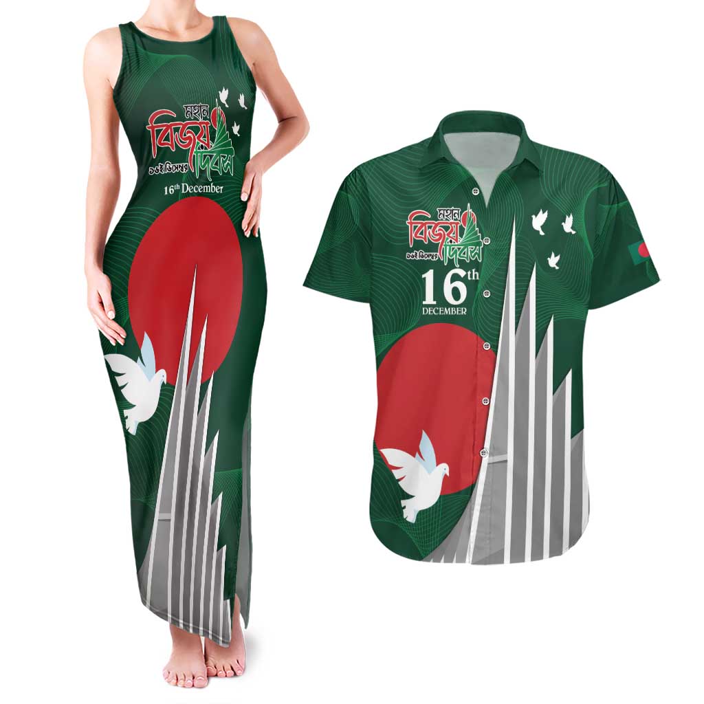 Bangladesh 16 December Victory Day Couples Matching Tank Maxi Dress and Hawaiian Shirt Jatiyo Sriti Shoudho with Sun LT9 - Wonder Print Shop