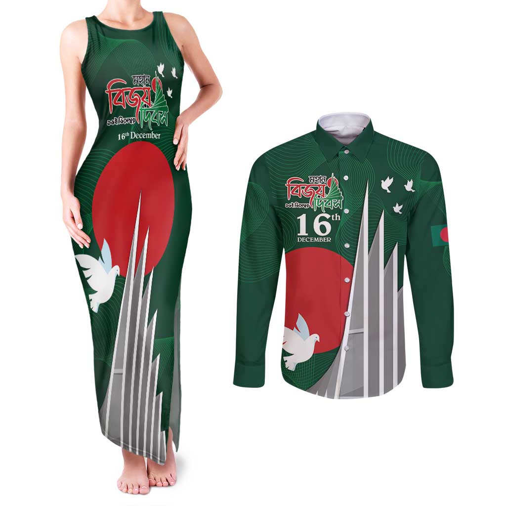 Bangladesh 16 December Victory Day Couples Matching Tank Maxi Dress and Long Sleeve Button Shirt Jatiyo Sriti Shoudho with Sun LT9 - Wonder Print Shop