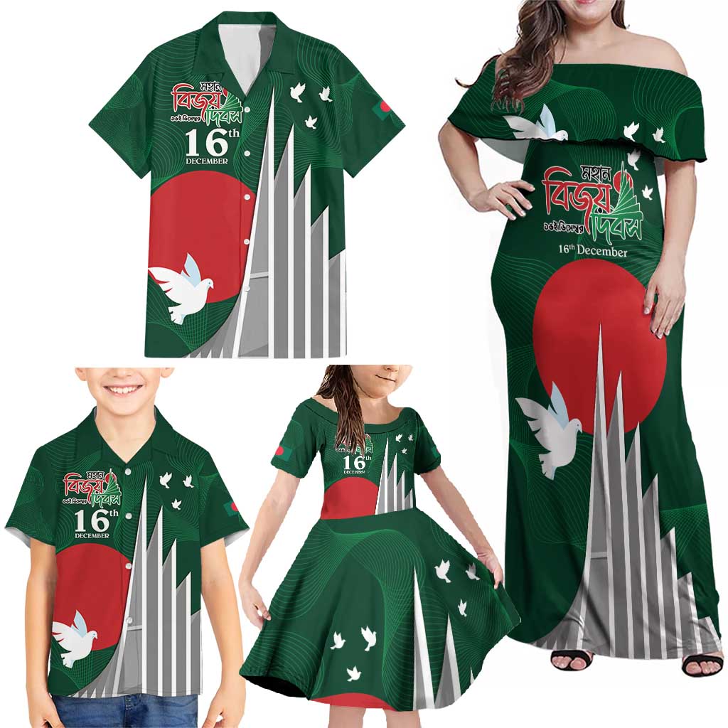 Bangladesh 16 December Victory Day Family Matching Off Shoulder Maxi Dress and Hawaiian Shirt Jatiyo Sriti Shoudho with Sun LT9 - Wonder Print Shop