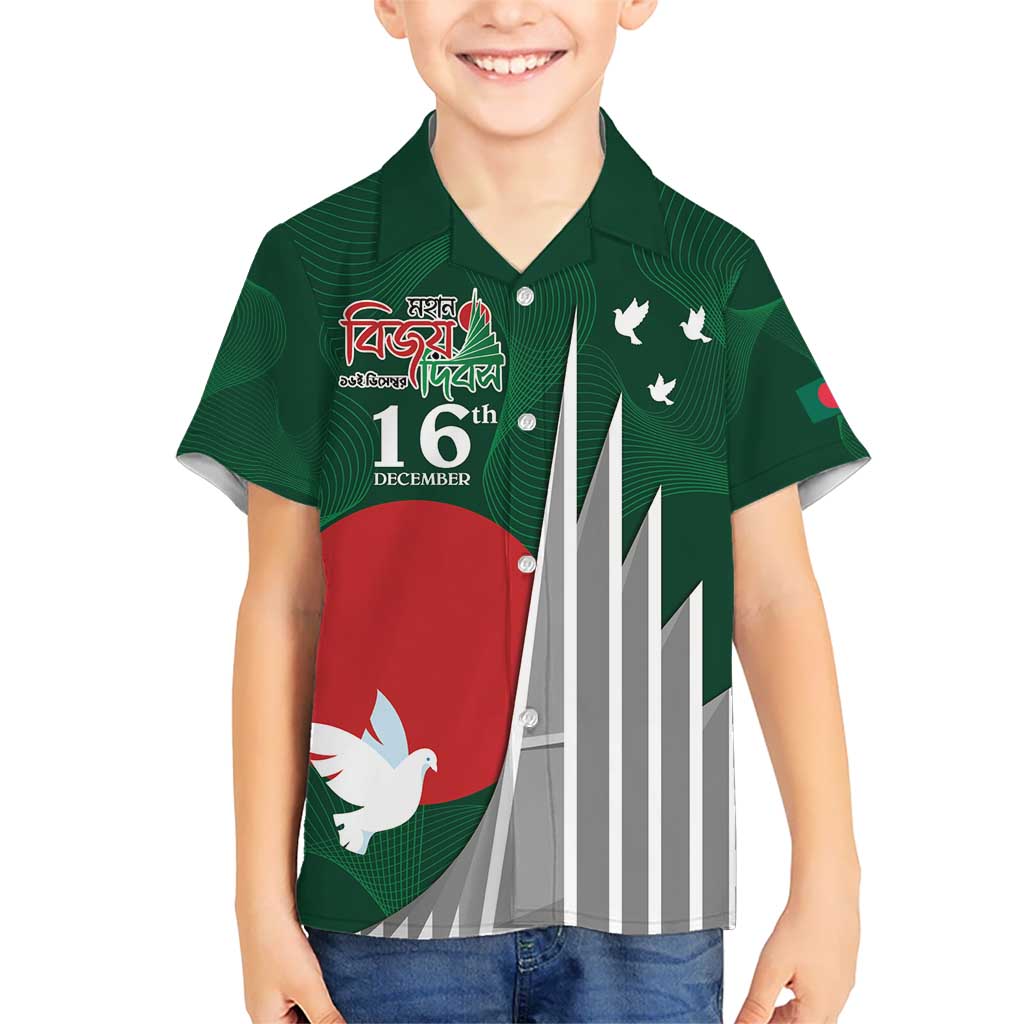 Bangladesh 16 December Victory Day Kid Hawaiian Shirt Jatiyo Sriti Shoudho with Sun - Wonder Print Shop