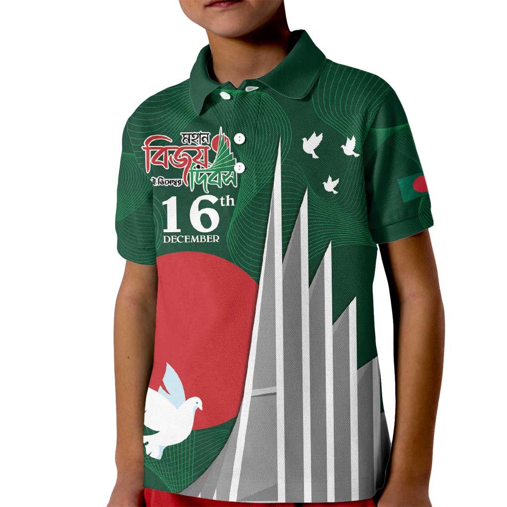 Bangladesh 16 December Victory Day Kid Polo Shirt Jatiyo Sriti Shoudho with Sun - Wonder Print Shop