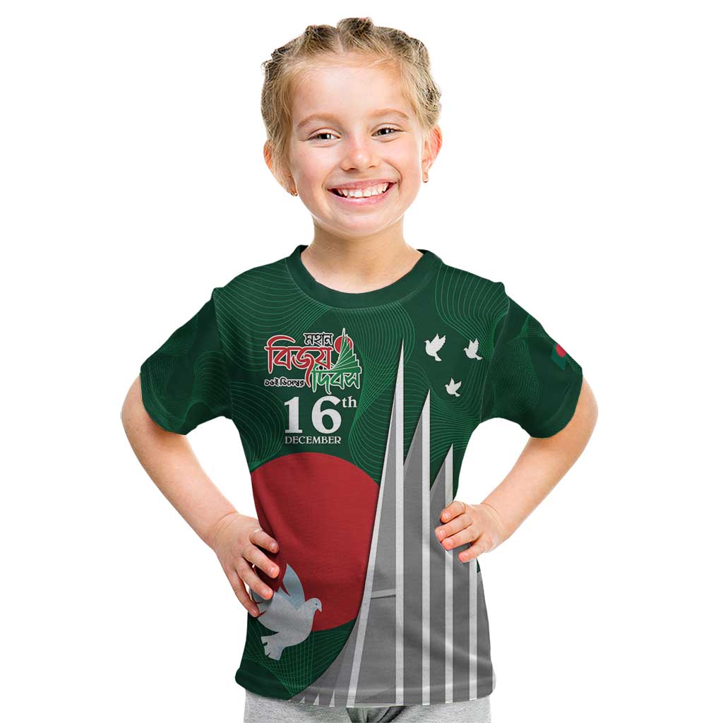 Bangladesh 16 December Victory Day Kid T Shirt Jatiyo Sriti Shoudho with Sun - Wonder Print Shop