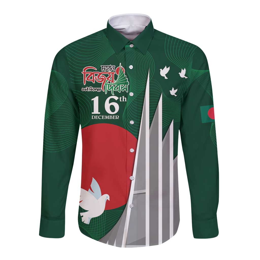 Green long-sleeve button shirt with red-blue map, white doves, and 16th December print