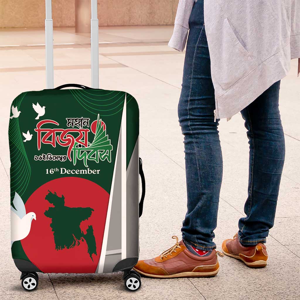 Bangladesh 16 December Victory Day Luggage Cover Jatiyo Sriti Shoudho with Sun