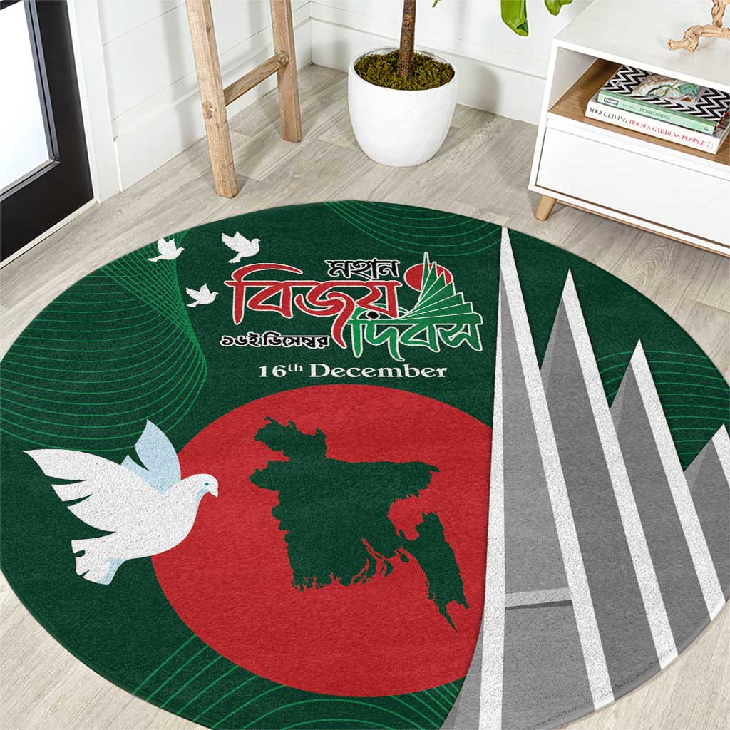 Green round rug with Bangladesh map, red panel, white dove, Bangla text, gray striped border