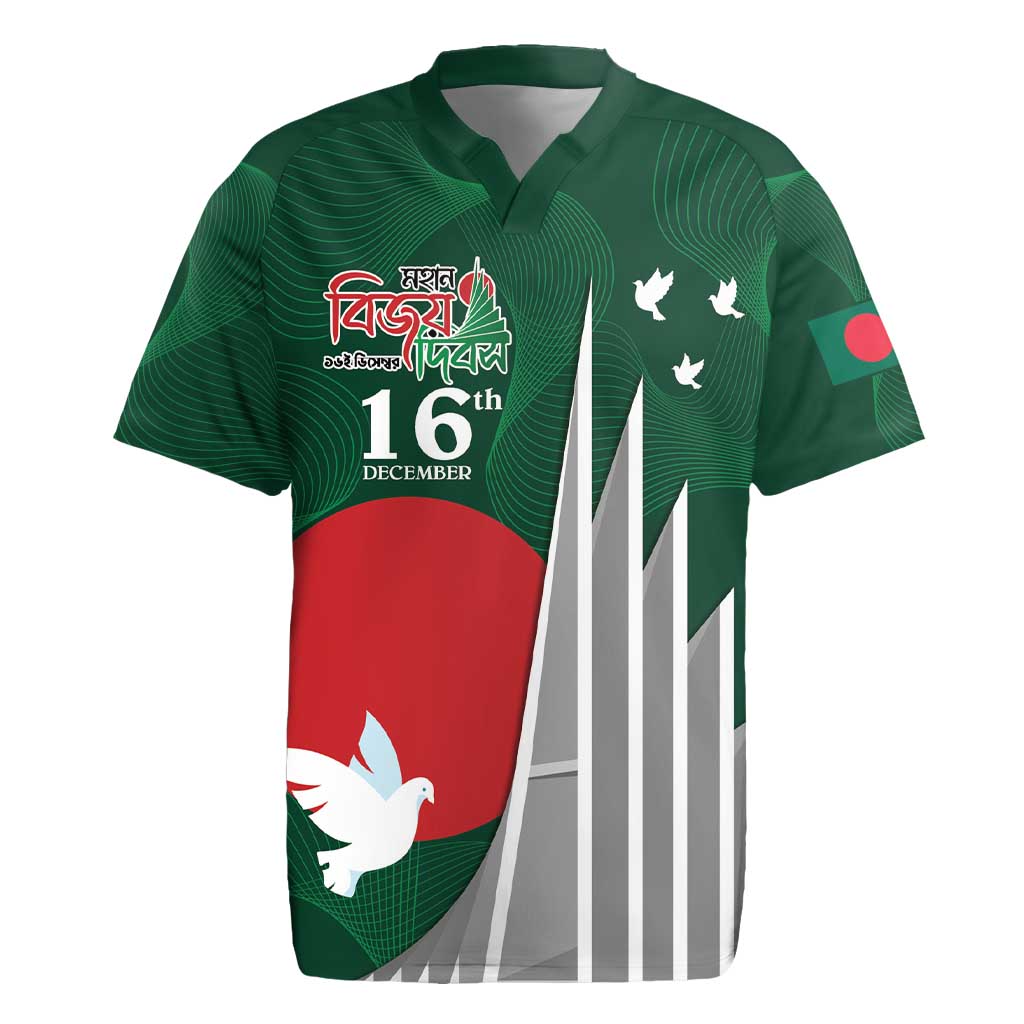 Bangladesh 16 December Victory Day Rugby Jersey Jatiyo Sriti Shoudho with Sun - Wonder Print Shop