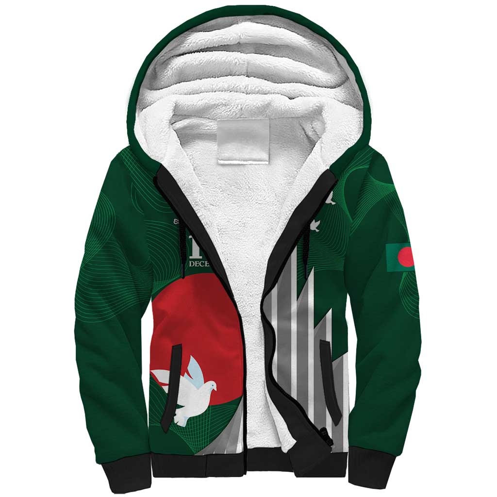 Bangladesh 16 December Victory Day Sherpa Hoodie Jatiyo Sriti Shoudho with Sun - Wonder Print Shop