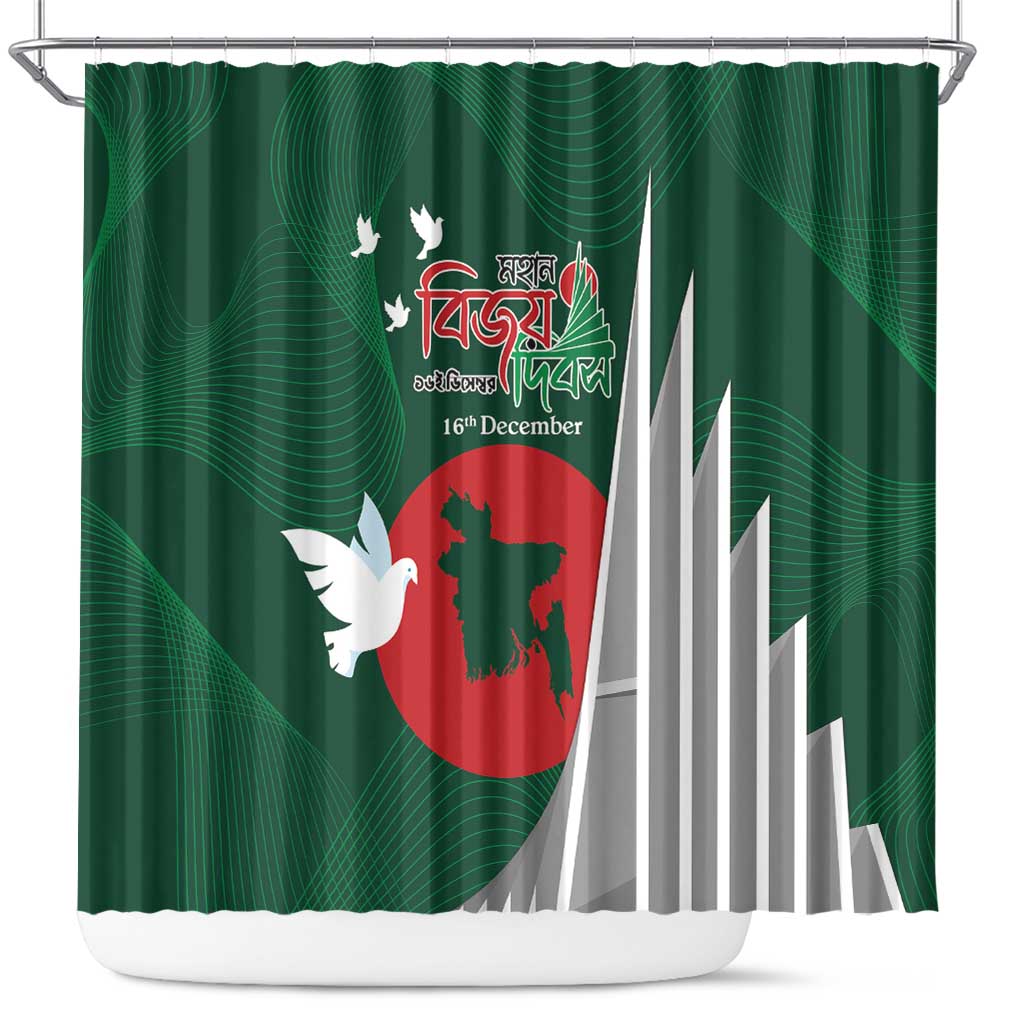 Bangladesh 16 December Victory Day Shower Curtain Jatiyo Sriti Shoudho with Sun