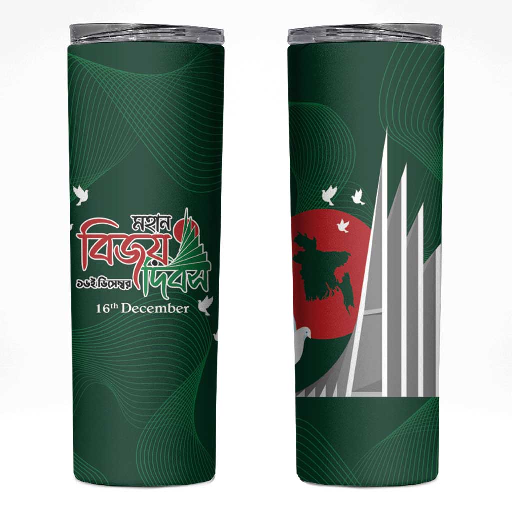 Bangladesh 16 December Victory Day Skinny Tumbler Jatiyo Sriti Shoudho with Sun - Wonder Print Shop