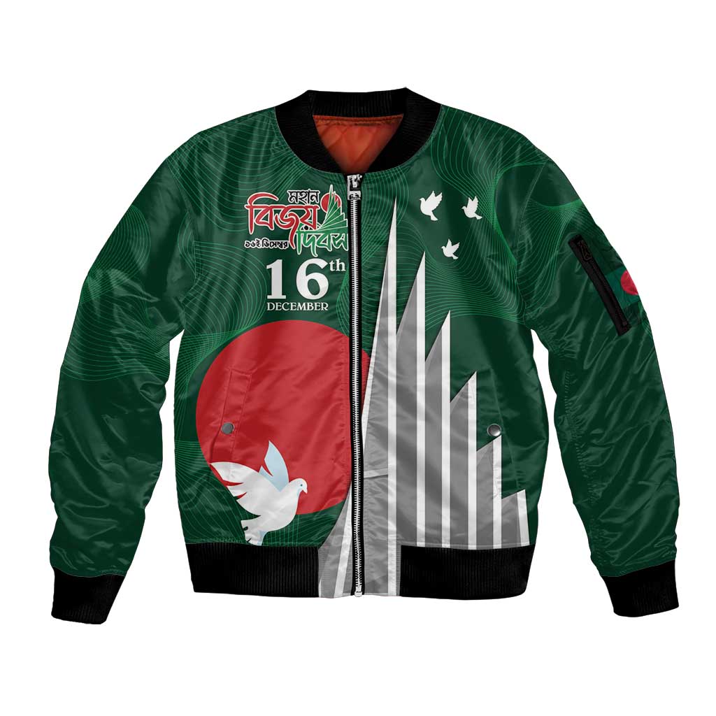 Bangladesh 16 December Victory Day Sleeve Zip Bomber Jacket Jatiyo Sriti Shoudho with Sun