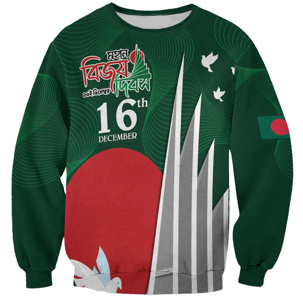 Green unisex sweatshirt with front graphic, red emblem, white stripes, and birds