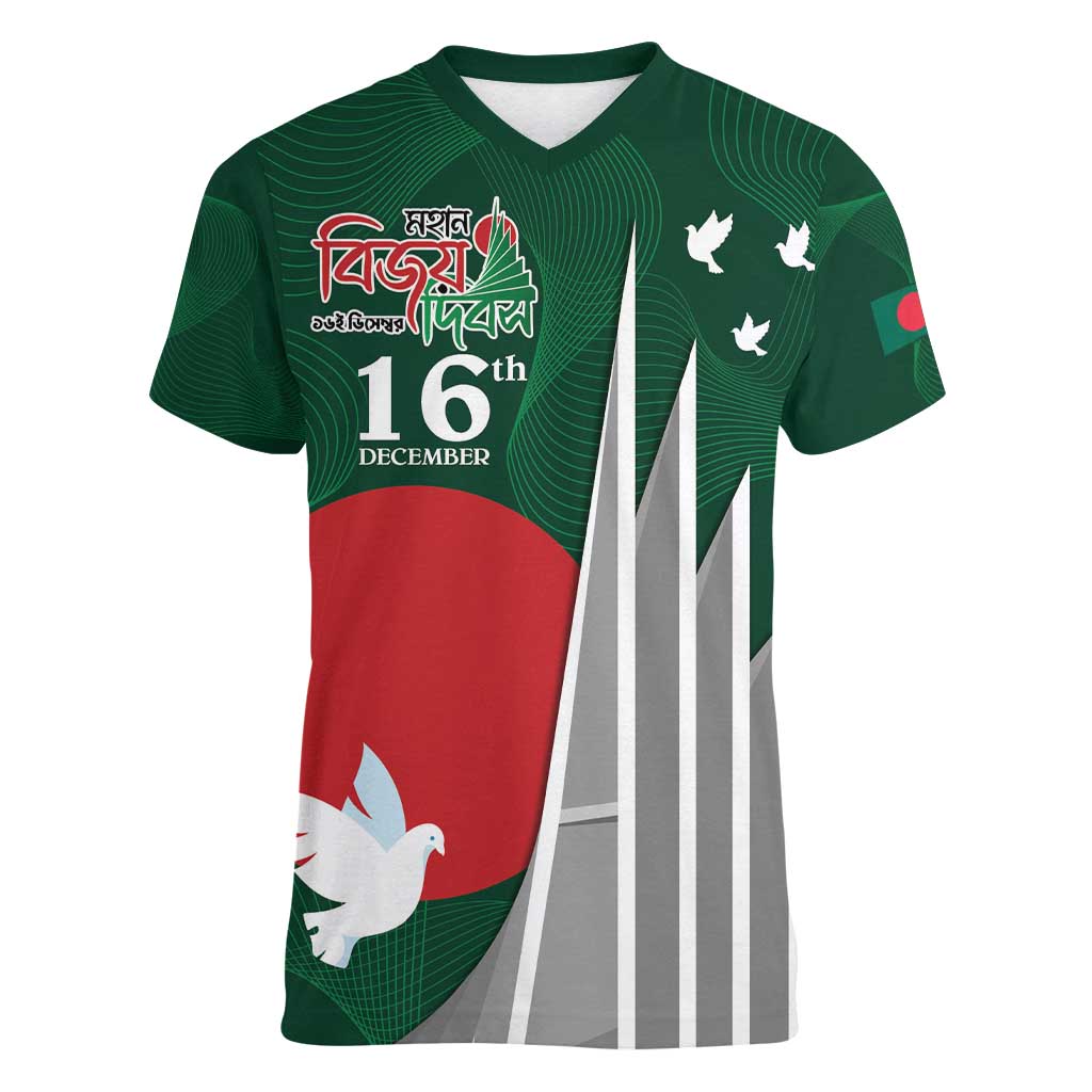 Bangladesh 16 December Victory Day Women V-Neck T-Shirt Jatiyo Sriti Shoudho with Sun