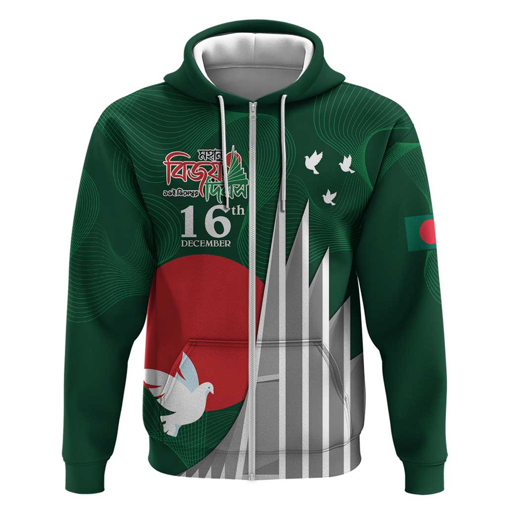 Bangladesh 16 December Victory Day Zip Hoodie Jatiyo Sriti Shoudho with Sun - Wonder Print Shop