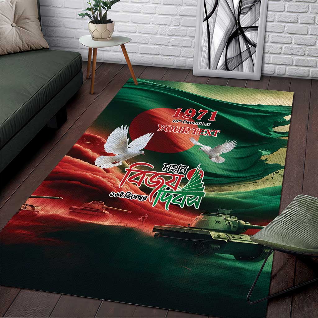 Bangladesh Victory Day Personalized Area Rug Since 1971 with Flag Art