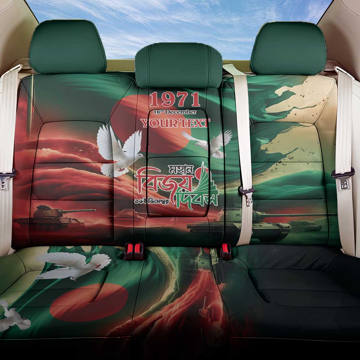 Bangladesh Victory Day Personalized Back Car Seat Cover Since 1971 with Flag Art LT9 - Wonder Print Shop