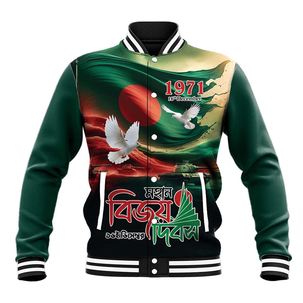 Green baseball varsity jacket with striped collar and cuffs, flag art and dove graphic