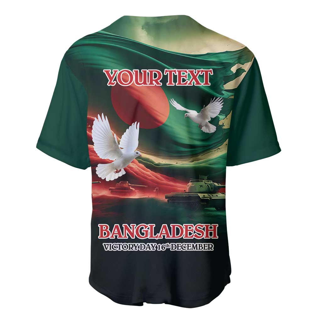 Green baseball jersey back with YOUR TEXT, Bangladesh Victoryday date print