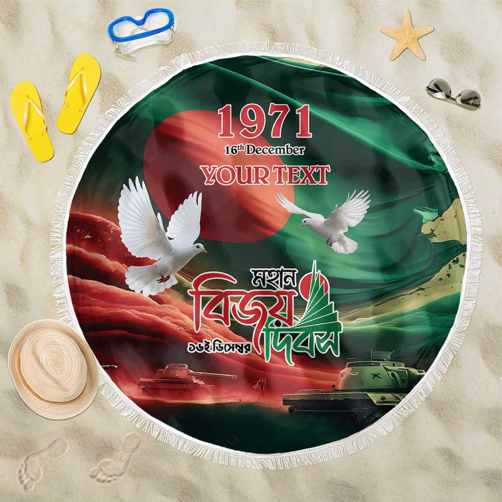 Green round beach blanket with tassel fringe, Bangladesh flag and dove artwork