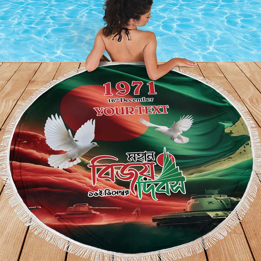 Green round beach blanket with tassel fringe, Bangladesh flag and dove print, spread