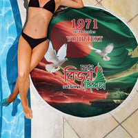 Green round beach blanket with tassel fringe, Bangladesh flag and doves graphic