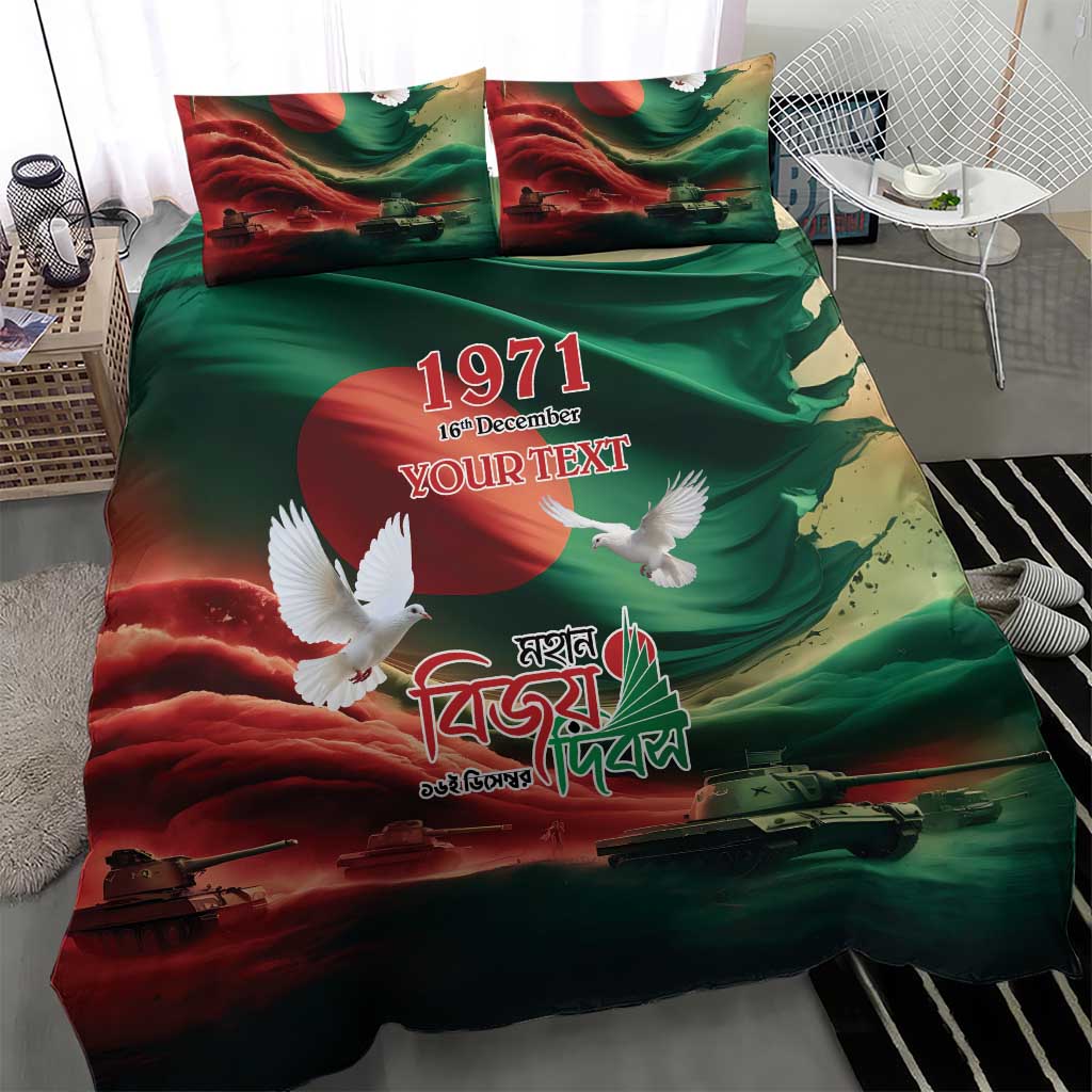 Green bedding set featuring flag art, 'YOUR TEXT', dove and tanks; two pillowcases