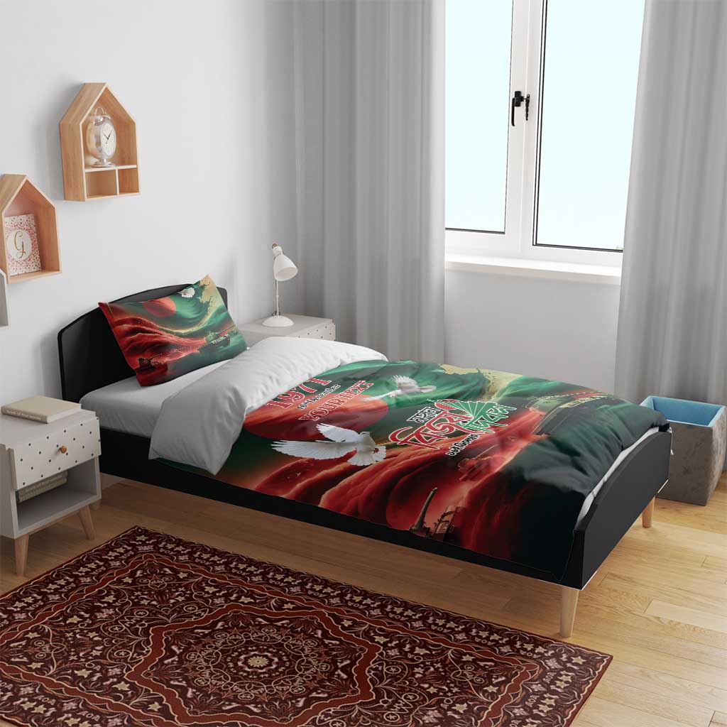 Green flag art bedding set on bed with duvet cover and two pillowcases