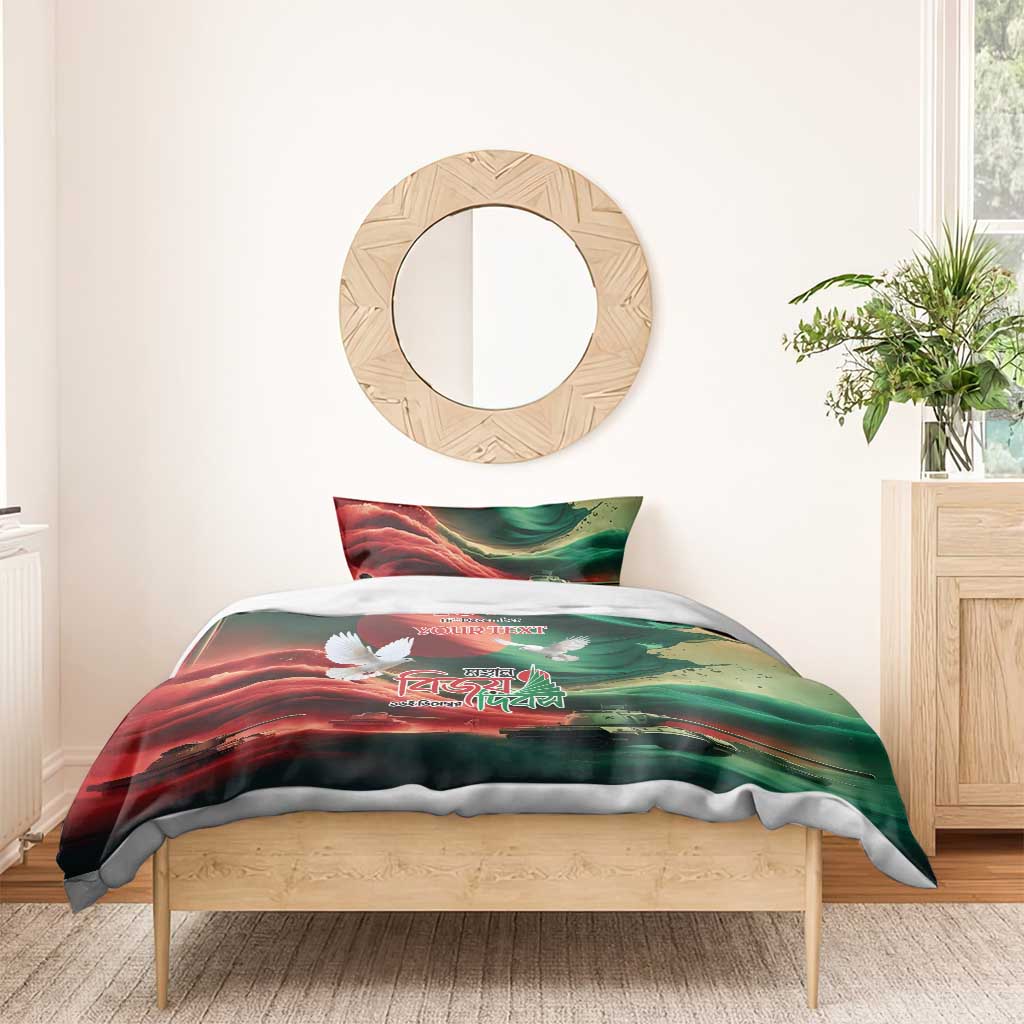 Green flag art duvet cover on bed with pillowcase pair; dove, tanks, and 1971