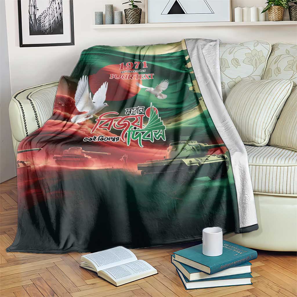 Personalized victory day blanket, green flag art with 1971, dove, tank, and text