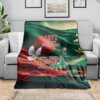 Personalized blanket on sofa, green flag art with 1971, dove, YOUR TEXT, and tank