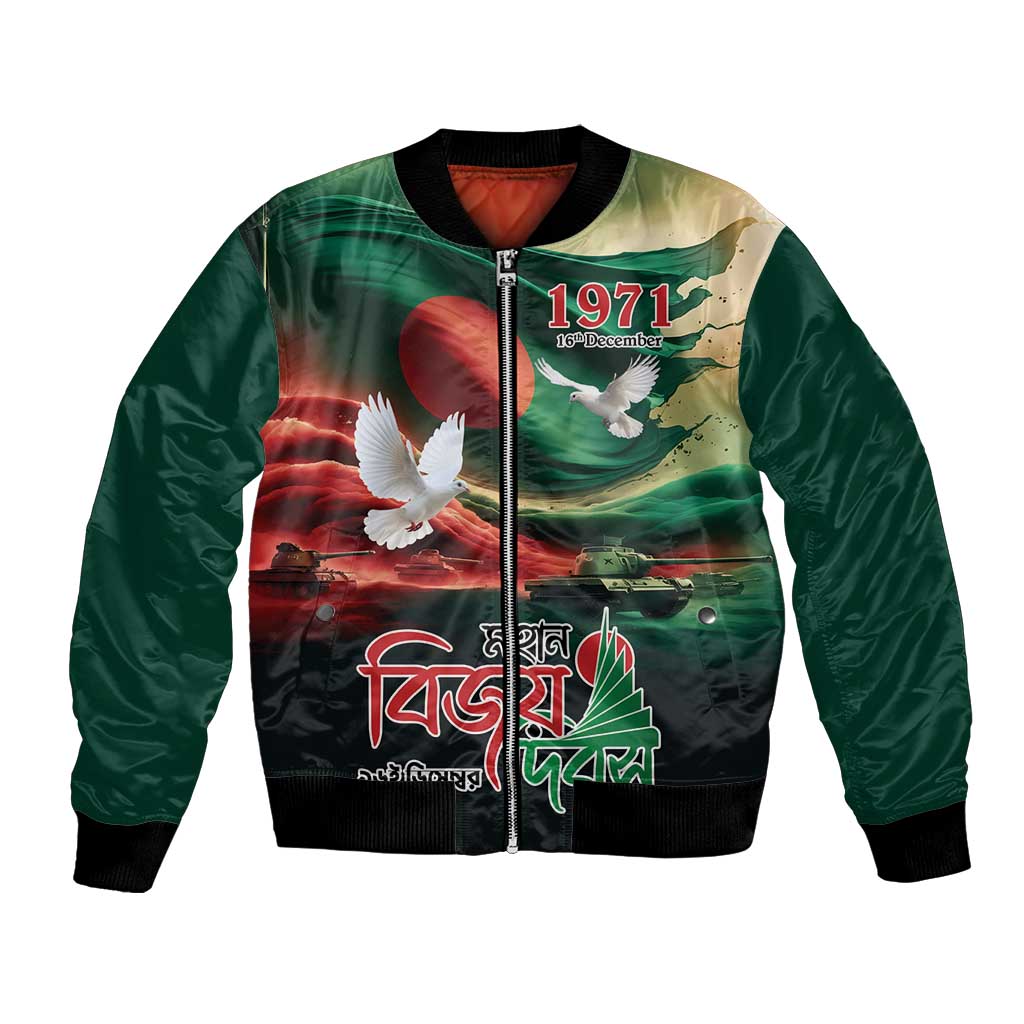 Green satin bomber jacket with front zipper and patriotic flag-style eagle-and-dove graphic