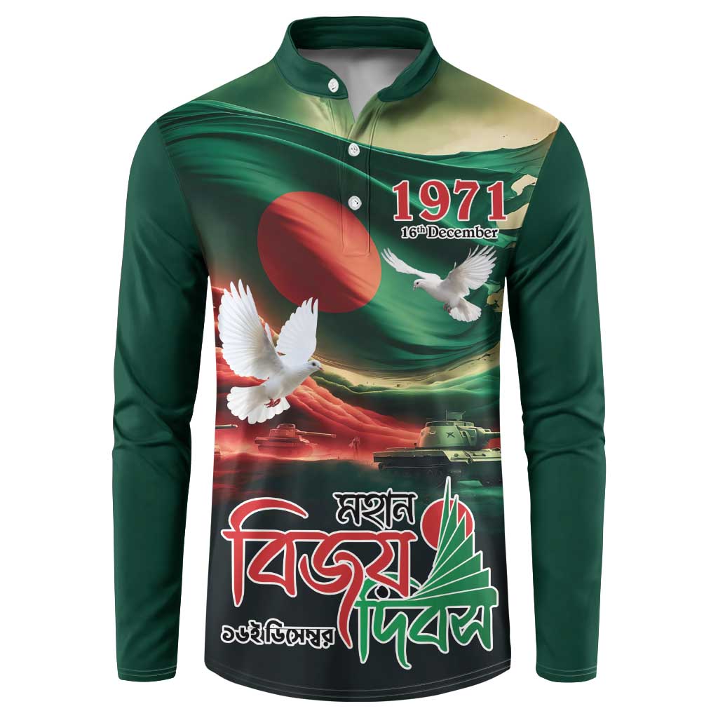 Green button henley sweatshirt with flag graphic, doves, tank, and '1971' print