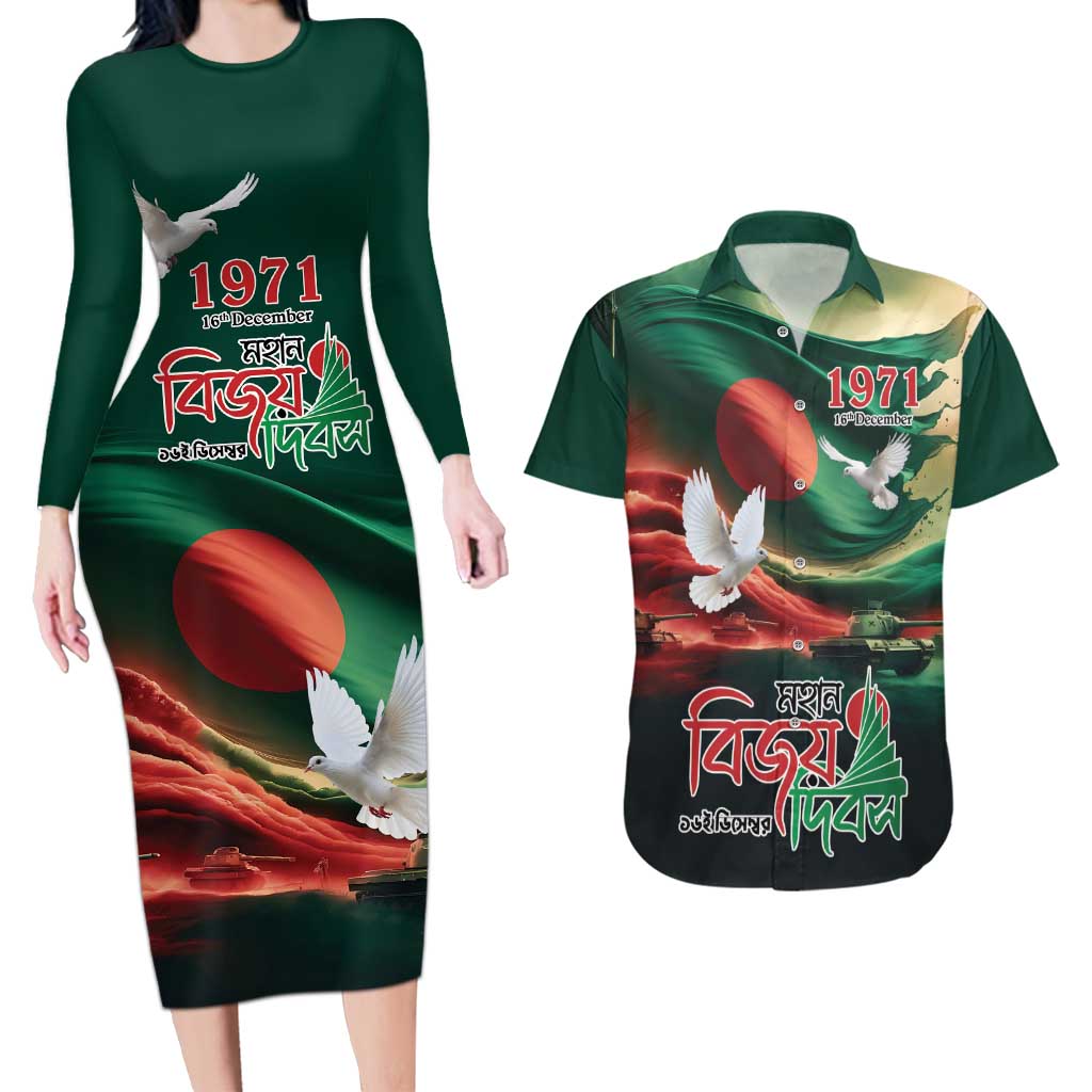 Bangladesh Victory Day Personalized Couples Matching Long Sleeve Bodycon Dress and Hawaiian Shirt Since 1971 with Flag Art LT9 - Wonder Print Shop