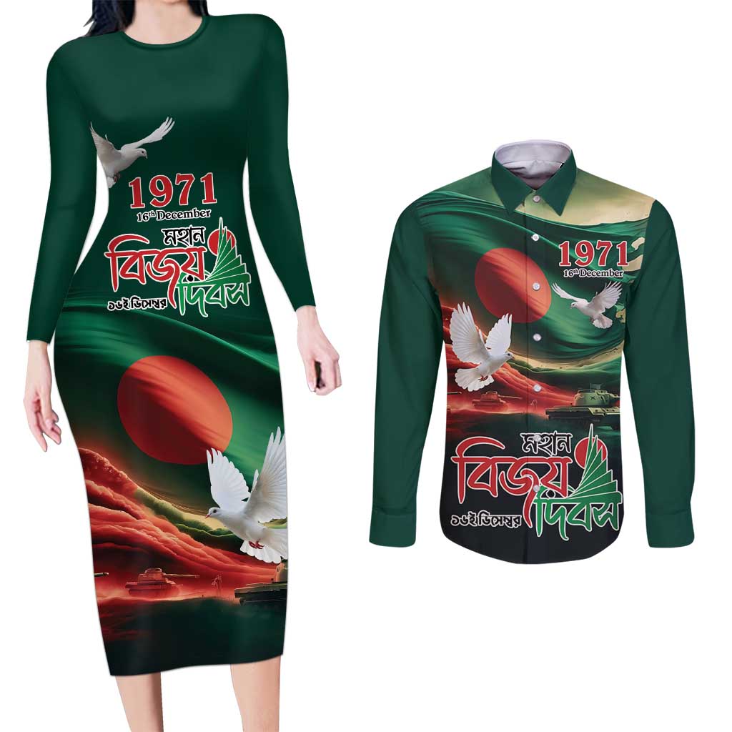 Bangladesh Victory Day Personalized Couples Matching Long Sleeve Bodycon Dress and Long Sleeve Button Shirt Since 1971 with Flag Art LT9 - Wonder Print Shop