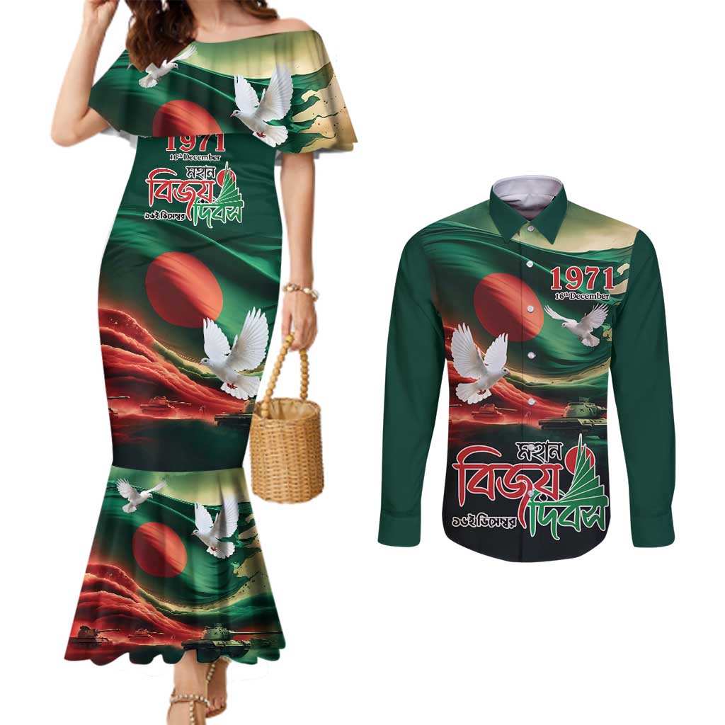 Bangladesh Victory Day Personalized Couples Matching Mermaid Dress and Long Sleeve Button Shirt Since 1971 with Flag Art