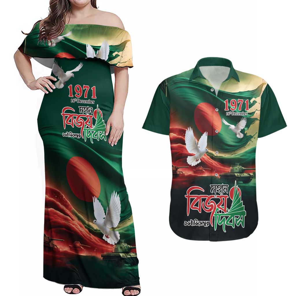 Bangladesh Victory Day Personalized Couples Matching Off Shoulder Maxi Dress and Hawaiian Shirt Since 1971 with Flag Art LT9 - Wonder Print Shop