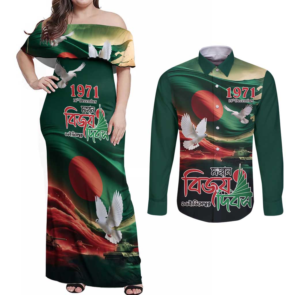 Bangladesh Victory Day Personalized Couples Matching Off Shoulder Maxi Dress and Long Sleeve Button Shirt Since 1971 with Flag Art LT9 - Wonder Print Shop