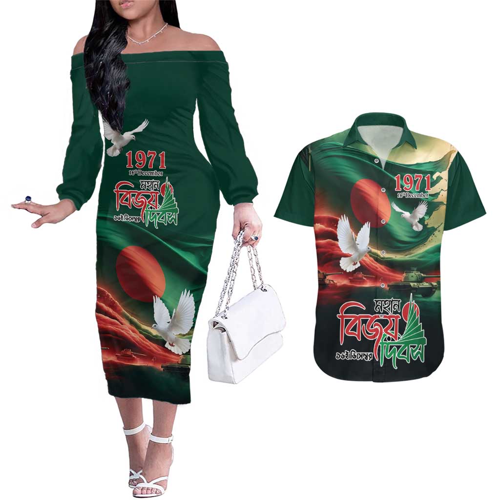 Bangladesh Victory Day Personalized Couples Matching Off The Shoulder Long Sleeve Dress and Hawaiian Shirt Since 1971 with Flag Art LT9 - Wonder Print Shop