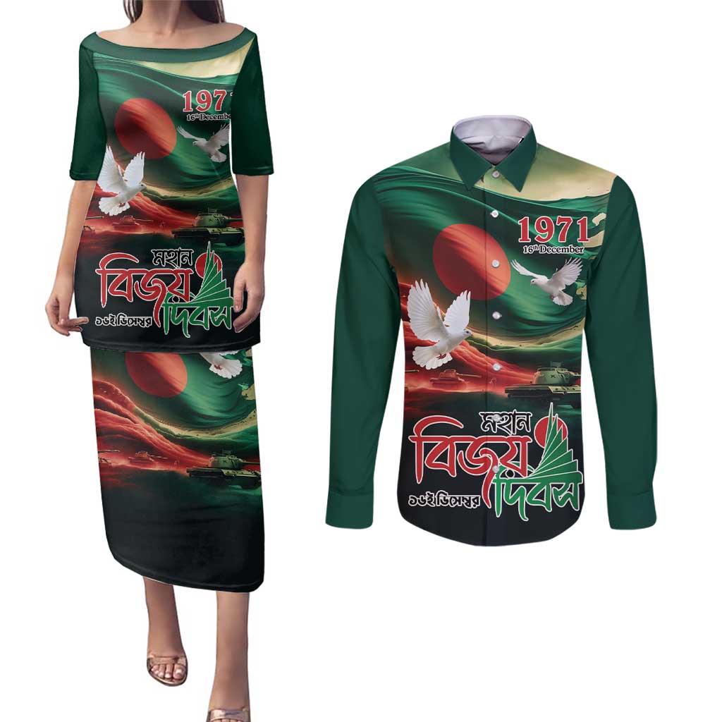 Bangladesh Victory Day Personalized Couples Matching Puletasi and Long Sleeve Button Shirt Since 1971 with Flag Art LT9 - Wonder Print Shop