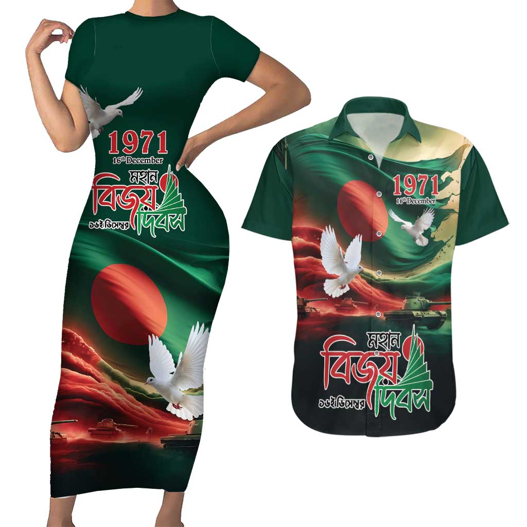 Bangladesh Victory Day Personalized Couples Matching Short Sleeve Bodycon Dress and Hawaiian Shirt Since 1971 with Flag Art LT9 - Wonder Print Shop