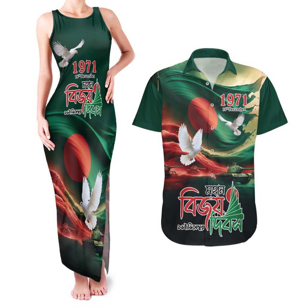 Bangladesh Victory Day Personalized Couples Matching Tank Maxi Dress and Hawaiian Shirt Since 1971 with Flag Art LT9 - Wonder Print Shop