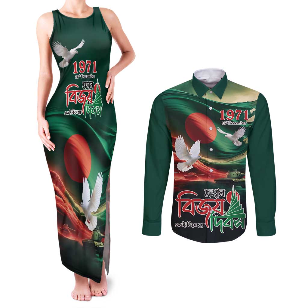 Bangladesh Victory Day Personalized Couples Matching Tank Maxi Dress and Long Sleeve Button Shirt Since 1971 with Flag Art LT9 - Wonder Print Shop