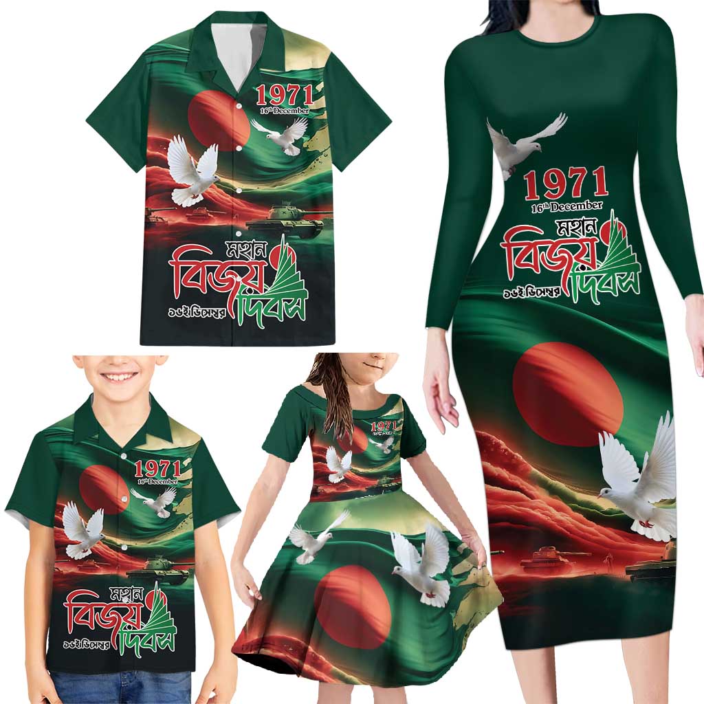 Bangladesh Victory Day Personalized Family Matching Long Sleeve Bodycon Dress and Hawaiian Shirt Since 1971 with Flag Art LT9 - Wonder Print Shop