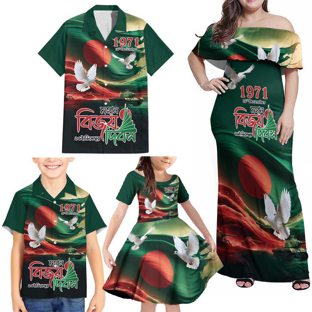 Bangladesh Victory Day Personalized Family Matching Off Shoulder Maxi Dress and Hawaiian Shirt Since 1971 with Flag Art LT9 - Wonder Print Shop