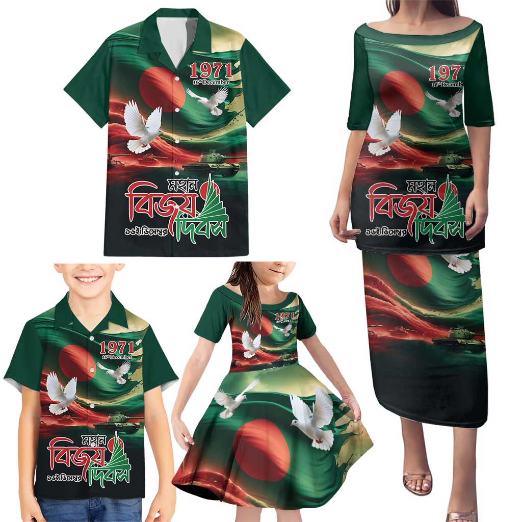 Bangladesh Victory Day Personalized Family Matching Puletasi and Hawaiian Shirt Since 1971 with Flag Art - Wonder Print Shop