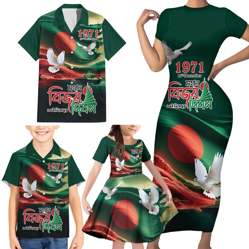 Bangladesh Victory Day Personalized Family Matching Short Sleeve Bodycon Dress and Hawaiian Shirt Since 1971 with Flag Art - Wonder Print Shop