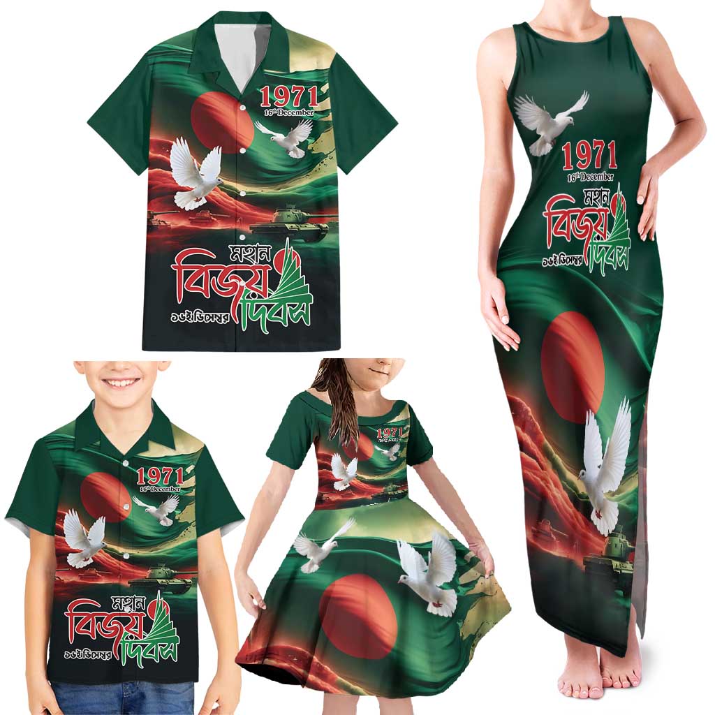 Bangladesh Victory Day Personalized Family Matching Tank Maxi Dress and Hawaiian Shirt Since 1971 with Flag Art - Wonder Print Shop