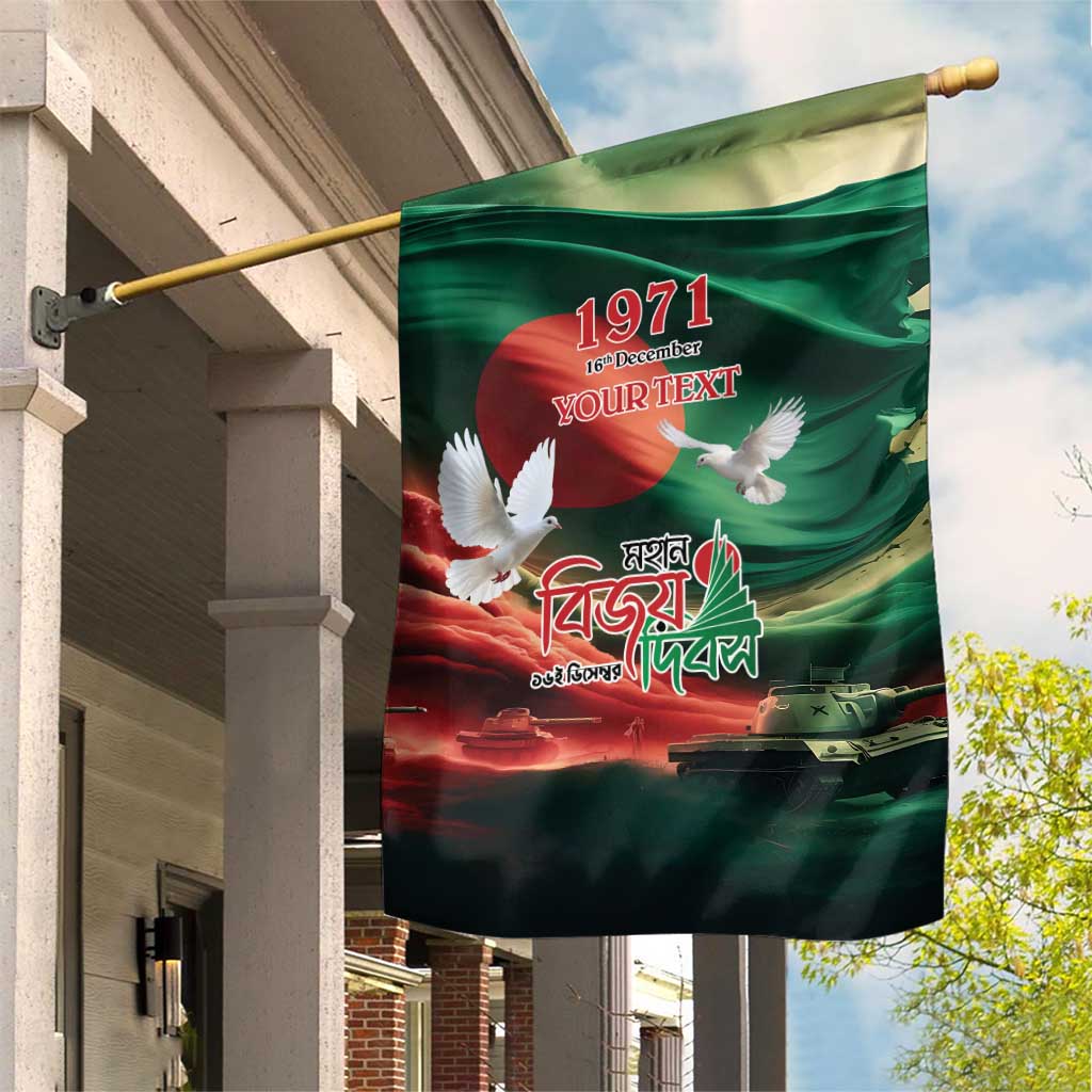 Bangladesh Victory Day Personalized Garden Flag Since 1971 with Flag Art - Wonder Print Shop