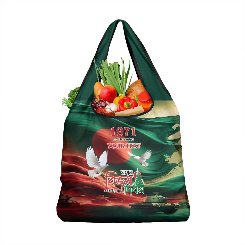 Bangladesh Victory Day Personalized Grocery Bag Since 1971 with Flag Art